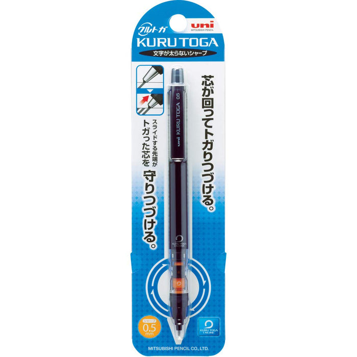 Mitsubishi Pencil Kurtoga 0.5 Mechanical Pencil Black Slide Pipe M54521P.24-Kiichin - The #1 Place for Japanese Goods in Your Hand!