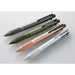 Mitsubishi Pencil Jet Stream 4&1 Metal Edition Dark Green Multi-Function 0.5 Pen-Kiichin - The #1 Place for Japanese Goods in Your Hand!