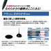 Mitsubishi Pencil Jet Stream 4&1 Metal Edition Dark Green Multi-Function 0.5 Pen-Kiichin - The #1 Place for Japanese Goods in Your Hand!