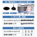 Mitsubishi Pencil Jetstream 4-in-1 Pen 0.5mm Limited Edition Full Black-Kiichin - The #1 Place for Japanese Goods in Your Hand!