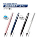 Mitsubishi Pencil Jet Stream Prime 0.7 Black Ballpoint Pen Easy to Write Rotary Feed-Kiichin - The #1 Place for Japanese Goods in Your Hand!