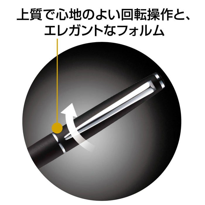 Mitsubishi Pencil Jet Stream Prime 0.7 Black Ballpoint Pen Easy to Write Rotary Feed-Kiichin - The #1 Place for Japanese Goods in Your Hand!