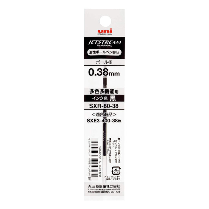 Mitsubishi Pencil Sxr-80-38 Oil-Based Black Ballpoint Pen Refill Pack of 24-Kiichin - The #1 Place for Japanese Goods in Your Hand!