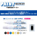Mitsubishi Pencil Bold Silver Paint Marker Set - 5 Pieces PX30.26-Kiichin - The #1 Place for Japanese Goods in Your Hand!