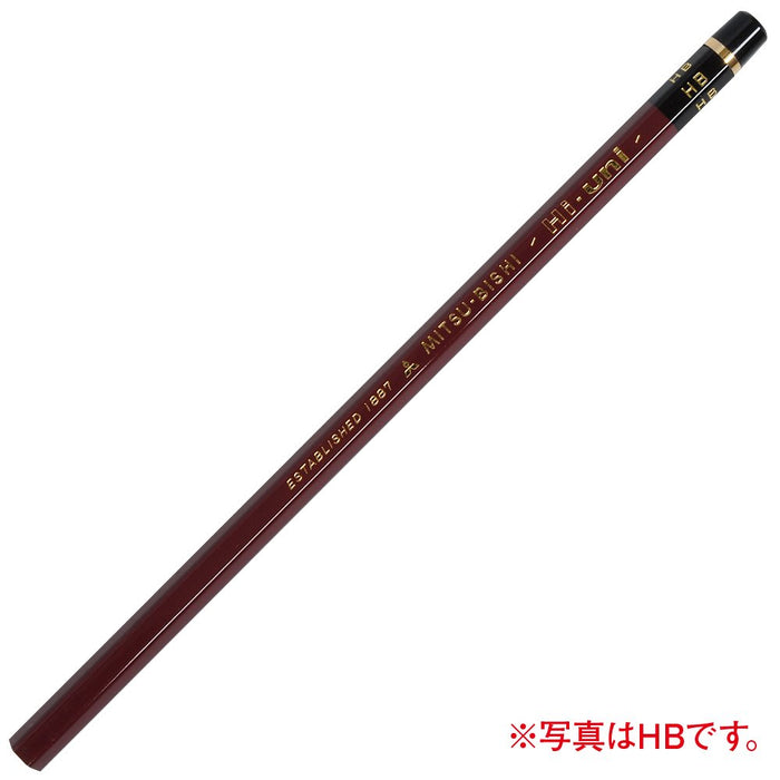 Mitsubishi Pencil High Uni 10B - Quality Pack of 12 Pencils-Kiichin - The #1 Place for Japanese Goods in Your Hand!