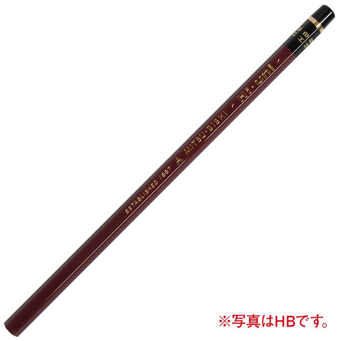 Mitsubishi Pencil High Uni 2H - Pack of 12 Superior Quality Pencils-Kiichin - The #1 Place for Japanese Goods in Your Hand!