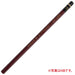 Mitsubishi Pencil High Uni 2H - Pack of 12 Superior Quality Pencils-Kiichin - The #1 Place for Japanese Goods in Your Hand!