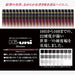 Mitsubishi Pencil High Uni 2H - Pack of 12 Superior Quality Pencils-Kiichin - The #1 Place for Japanese Goods in Your Hand!