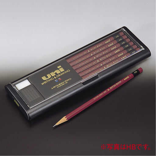 Mitsubishi Pencil - Uni 8H Long-Lasting High Quality Writing Pack of 12-Kiichin - The #1 Place for Japanese Goods in Your Hand!