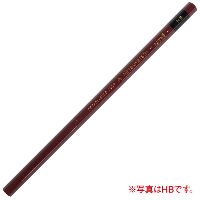 Mitsubishi Pencil - Uni 8H Long-Lasting High Quality Writing Pack of 12-Kiichin - The #1 Place for Japanese Goods in Your Hand!