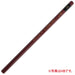 Mitsubishi Pencil - Uni 8H Long-Lasting High Quality Writing Pack of 12-Kiichin - The #1 Place for Japanese Goods in Your Hand!