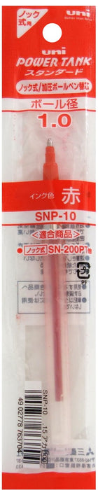 Mitsubishi Pencil Power Tank 1.0 Red Pressurized Ballpoint Pen Refill 10 Pieces-Kiichin - The #1 Place for Japanese Goods in Your Hand!