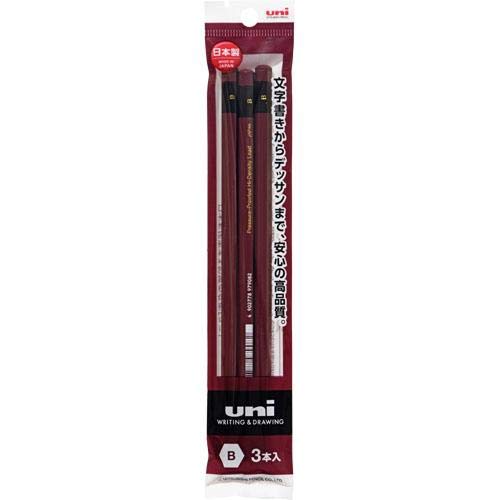 Mitsubishi Pencil - 3 Pack Uni B Authentic U3Pb Mitsubishi Pencil Set-Kiichin - The #1 Place for Japanese Goods in Your Hand!
