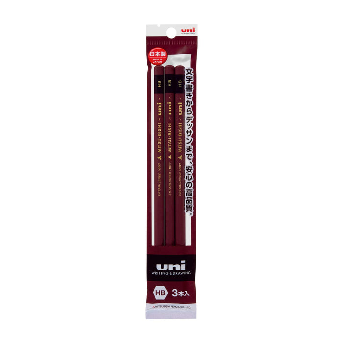 Mitsubishi Pencil Uni 3 Pack High-Quality HB Grade U3Phb-Kiichin - The #1 Place for Japanese Goods in Your Hand!