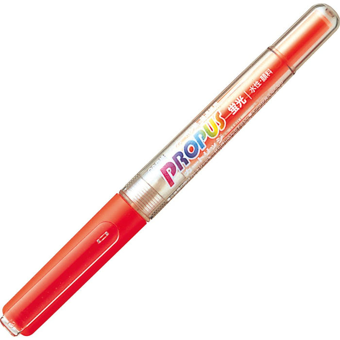 Mitsubishi Pencil Propass Pus-155 Water-Based Orange Signature Pen Pack of 4-Kiichin - The #1 Place for Japanese Goods in Your Hand!