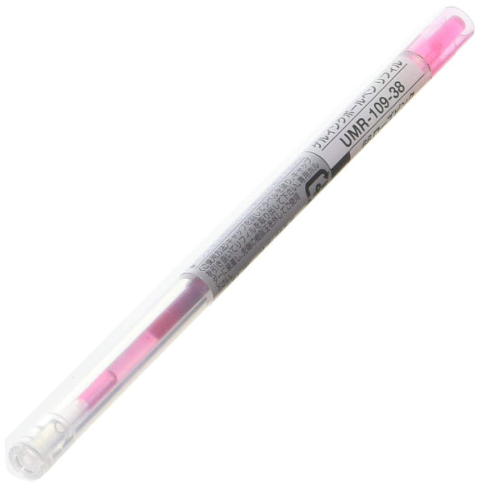 Mitsubishi Pencil Uni Gel Stylefit Ballpoint Pen Refill-Kiichin - The #1 Place for Japanese Goods in Your Hand!
