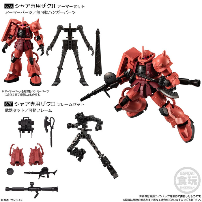 Bandai Mobile Suit Gundam G Frame Fa Uc 0079 Memorial Selection 10Pcs Box-Kiichin - The #1 Place for Japanese Goods in Your Hand!