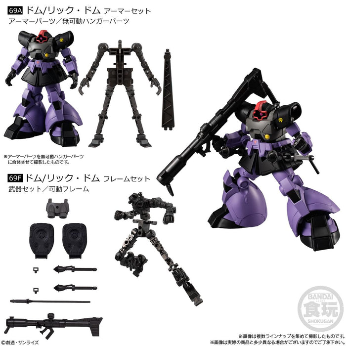 Bandai Mobile Suit Gundam G Frame Fa Uc 0079 Memorial Selection 10Pcs Box-Kiichin - The #1 Place for Japanese Goods in Your Hand!