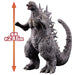 Bandai Godzilla (2023) Monster King Series-Kiichin - The #1 Place for Japanese Goods in Your Hand!