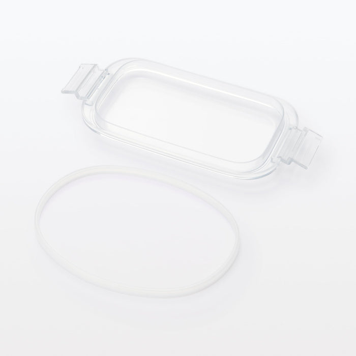 Muji Easy-To-Wash Lunch Box 670ml MDC61A1S Bento Container