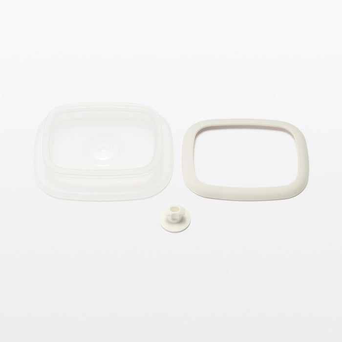 Muji Small Enamel Storage Container with Airtight Valve Lid 44402276