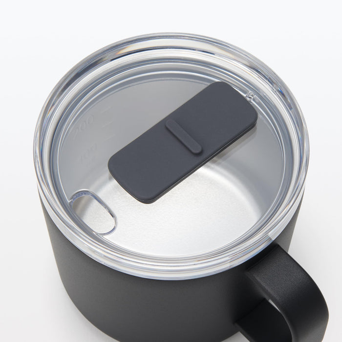 Muji Black 250ml Graduated Hot Cold Mug With Lid - Ideal for Everyday Use