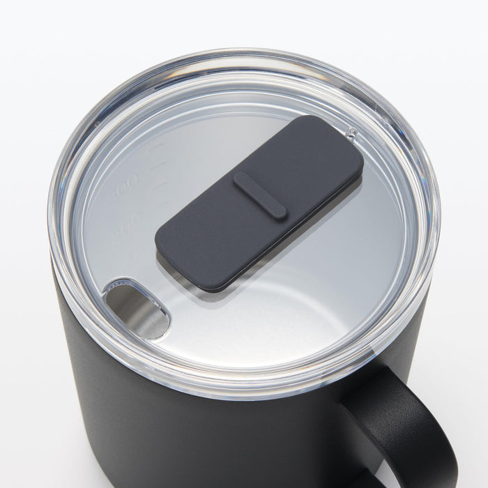 Muji Black Graduated Hot Cold Mug with Lid 400Ml Model 84334689