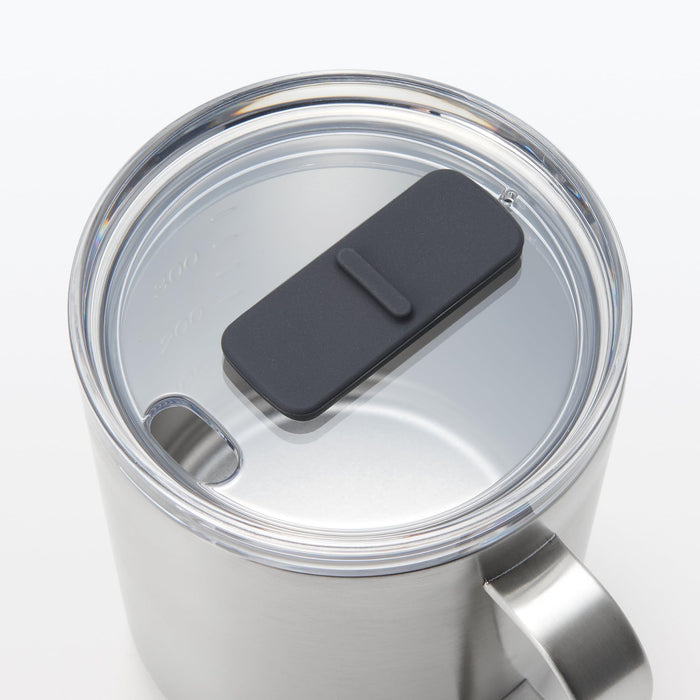 Muji Silver 400ml Graduated Hot Cold Mug With Lid 84334627