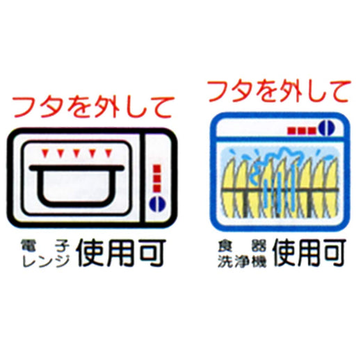 Nagao Hi-Pack 12800Ml Storage Container S-338 Japan Made-Kiichin - The #1 Place for Japanese Goods in Your Hand!