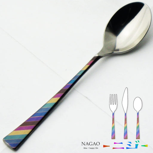 Nagao Niji Coffee Spoon 11.6cm Stainless Steel Multi-Color Japan Made-Kiichin - The #1 Place for Japanese Goods in Your Hand!