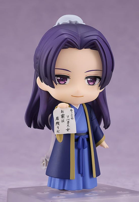 Good Smile Company Nendoroid Jinshi Non-Scale Figure-Kiichin - The #1 Place for Japanese Goods in Your Hand!