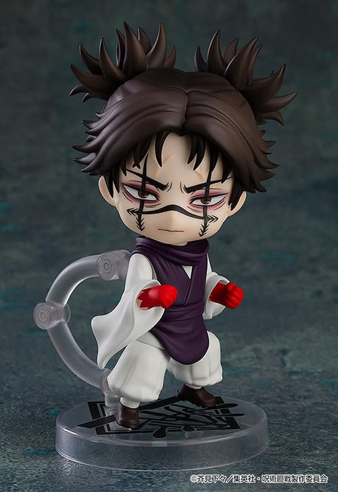 Nendoroid Jujutsu Kaisen Enso FigureGood Smile Company-Kiichin - The #1 Place for Japanese Goods in Your Hand!