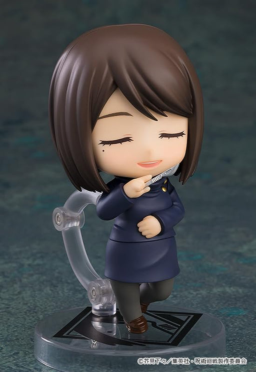 Nendoroid Jujutsu Kaisen Glass Ieiri Tech Coll Ver. Plastic Figure GSC-Kiichin - The #1 Place for Japanese Goods in Your Hand!
