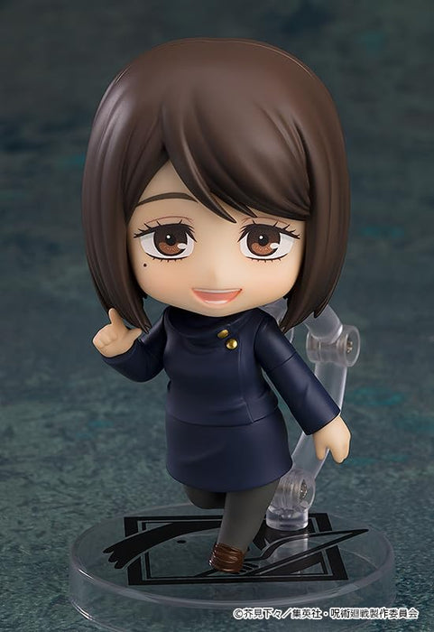Nendoroid Jujutsu Kaisen Glass Ieiri Tech Coll Ver. Plastic Figure GSC-Kiichin - The #1 Place for Japanese Goods in Your Hand!