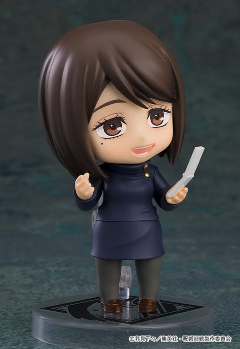Nendoroid Jujutsu Kaisen Glass Ieiri Tech Coll Ver. Plastic Figure GSC-Kiichin - The #1 Place for Japanese Goods in Your Hand!