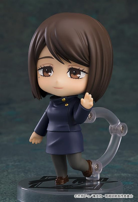 Nendoroid Jujutsu Kaisen Glass Ieiri Tech Coll Ver. Plastic Figure GSC-Kiichin - The #1 Place for Japanese Goods in Your Hand!