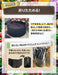 Foresia Non-Woven Fabric Planter 1 Gallon Pack of 5 for Home Garden-Kiichin - The #1 Place for Japanese Goods in Your Hand!