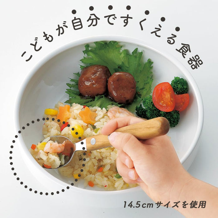 Ogiso Natural Garden Easy Scoop Small Bowl Dishwasher Microwave Safe-Kiichin - The #1 Place for Japanese Goods in Your Hand!