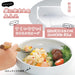 Ogiso Natural Garden Easy Scoop Small Bowl Dishwasher Microwave Safe-Kiichin - The #1 Place for Japanese Goods in Your Hand!