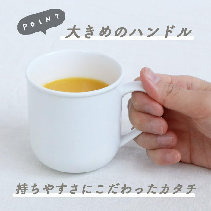 Ogiso Peter Rabbit Natural Garden Mug Dishwasher & Microwave Safe-Kiichin - The #1 Place for Japanese Goods in Your Hand!
