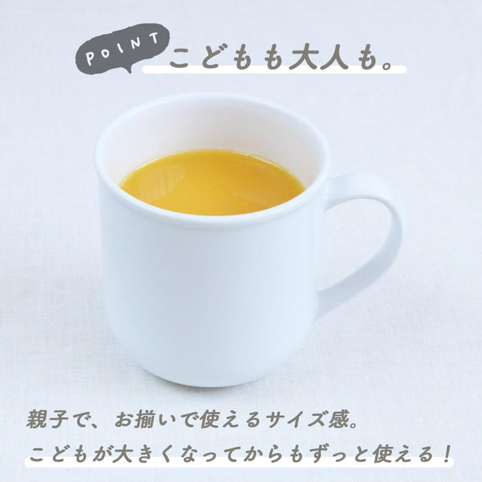 Ogiso Peter Rabbit Natural Garden Mug Dishwasher & Microwave Safe-Kiichin - The #1 Place for Japanese Goods in Your Hand!