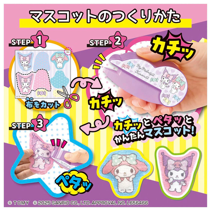 Takara Tomy Oh Mycot My Melody and Kuromi Collectible Figurines Set-Kiichin - The #1 Place for Japanese Goods in Your Hand!