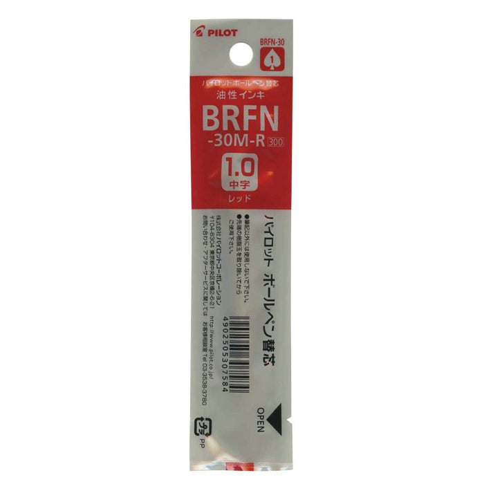 Pilot Medium Point (1.0mm) Oil-Based Red Ballpoint Pen Refill BRFN-30M-R-Kiichin - The #1 Place for Japanese Goods in Your Hand!