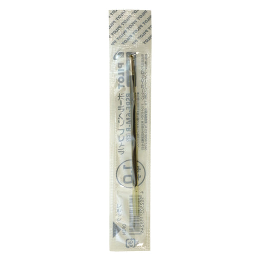 Pilot Bsrf6Mb Black Oil-Based Ballpoint Pen Refill 10 Pack-Kiichin - The #1 Place for Japanese Goods in Your Hand!