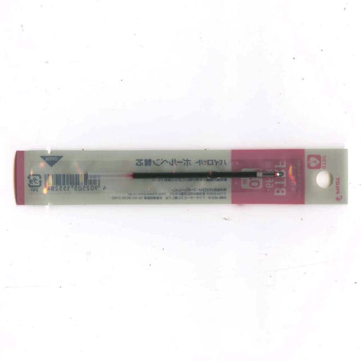 Pilot BTRF6FR 07 Oil-Based Red Ballpoint Pen Refill-Kiichin - The #1 Place for Japanese Goods in Your Hand!