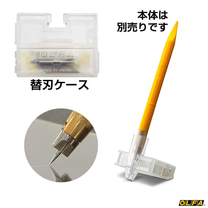 Olfa Designer Knife Replacement Blade 30 Piece Pack - XB216 by Olfa-Kiichin - The #1 Place for Japanese Goods in Your Hand!