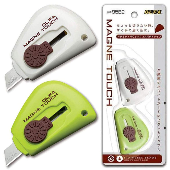 Olfa Magnetouch 2-Piece Set in White and Lime Green - 95B2 Model by Olfa-Kiichin - The #1 Place for Japanese Goods in Your Hand!