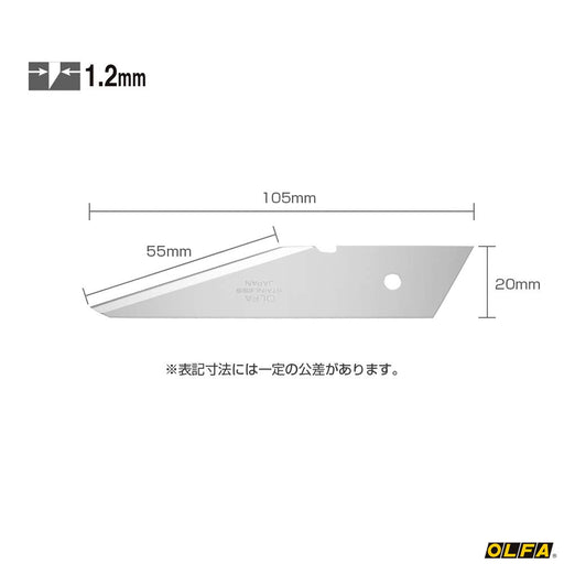 Olfa L Type Craft Knife with Spare Blade Xb34 - High Quality Utility Tool-Kiichin - The #1 Place for Japanese Goods in Your Hand!