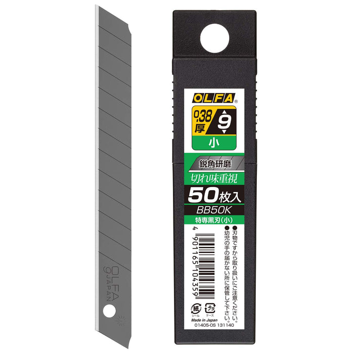 Olfa Small Special Black Cutter Spare Blades 50 Pieces BB50K-Kiichin - The #1 Place for Japanese Goods in Your Hand!