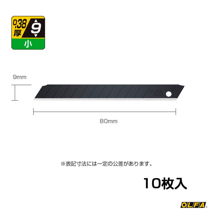 Olfa Special Small Black Blade 10 Pieces for Precision Cutting BB10K-Kiichin - The #1 Place for Japanese Goods in Your Hand!